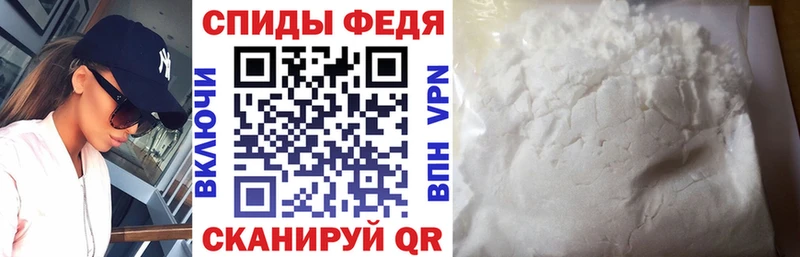 Амфетамин 97%  что такое наркотик  Руза 