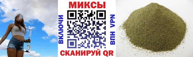 Бутират оксана  Руза 