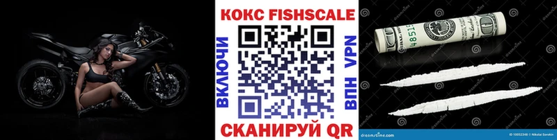 COCAIN 98%  Руза 