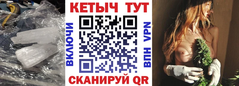 Кетамин ketamine  сайты даркнета как зайти  Руза 