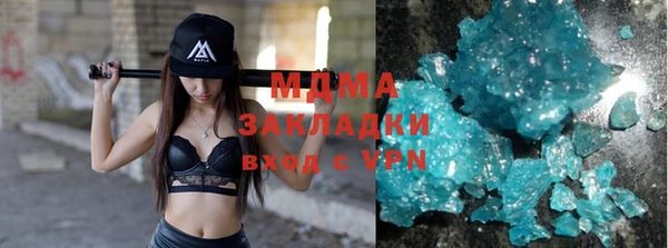 дживик Арсеньев
