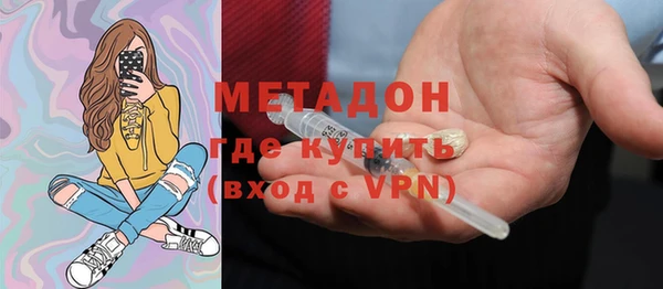 дживик Арсеньев
