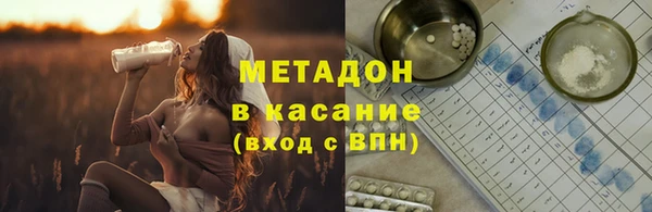 дживик Арсеньев