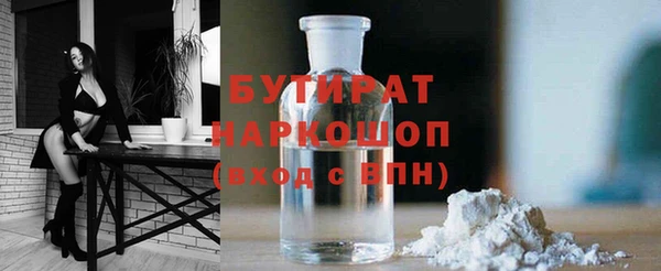 дживик Арсеньев