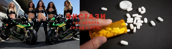 mdpv Аркадак