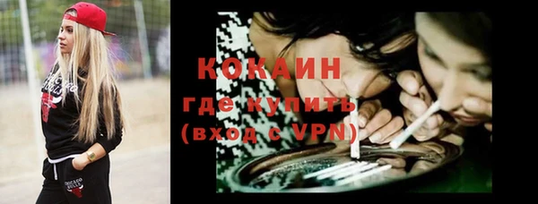 марки lsd Армянск