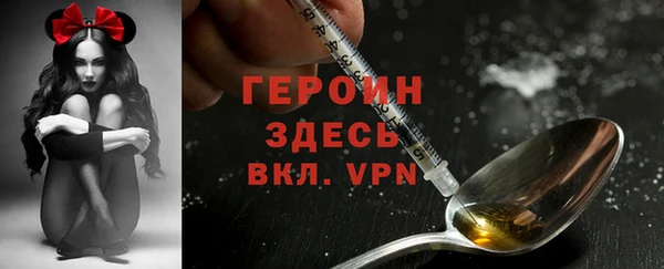 марки lsd Армянск