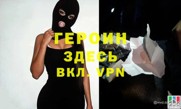 дживик Арсеньев