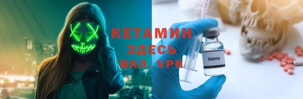 марки lsd Армянск