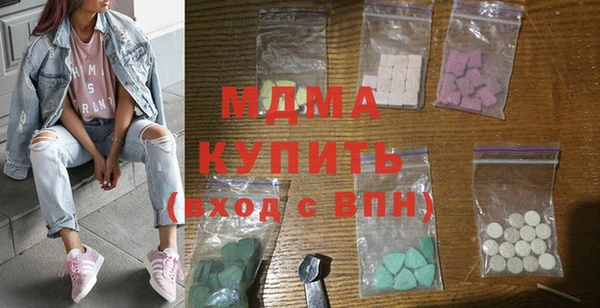 дживик Арсеньев