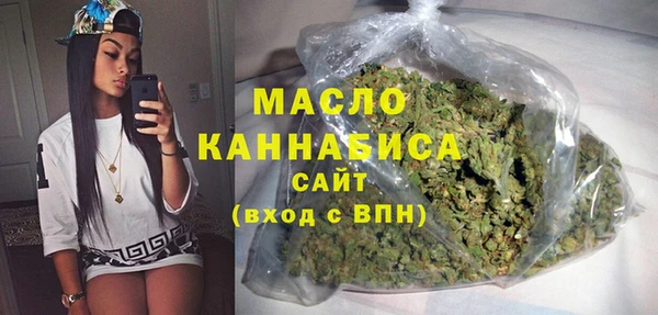 марки lsd Армянск