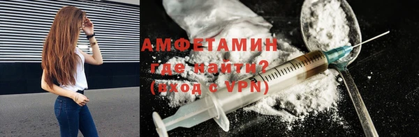 марки lsd Армянск