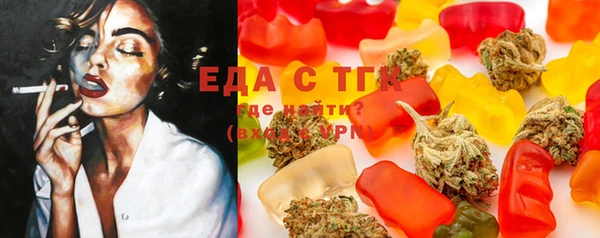 марки lsd Армянск