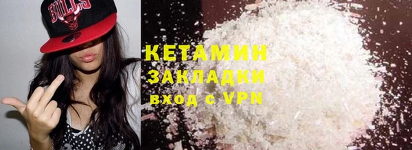 марки lsd Армянск