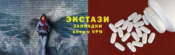 марки lsd Армянск