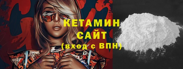 марки lsd Армянск
