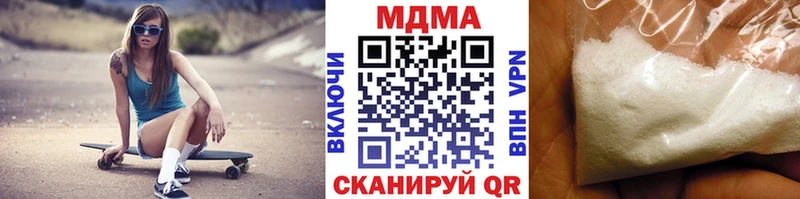 hydra ссылка  Руза  МДМА crystal 