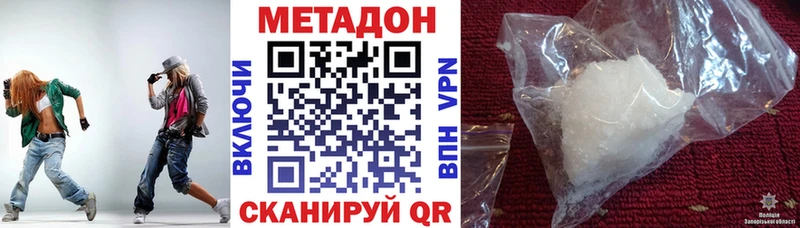 что такое   кракен ТОР  Метадон мёд  Руза 