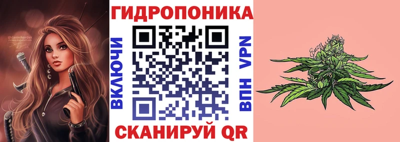 блэк спрут рабочий сайт  цена   Руза  Канабис OG Kush 